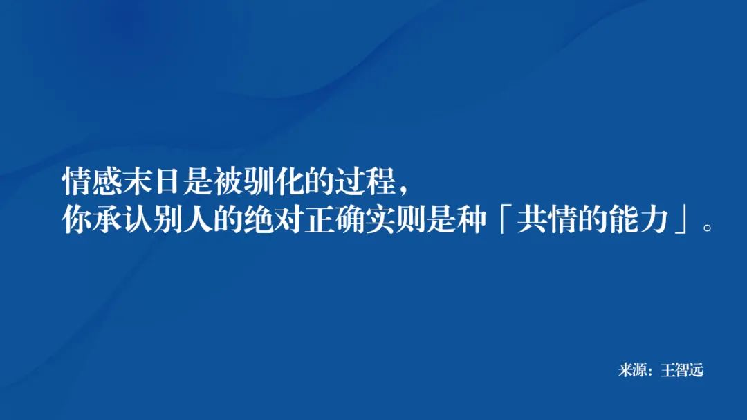 你身边有煤气灯效应吗？